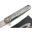 Classy Ornate Honeysuckle Scrollwork Flipper - 440C 