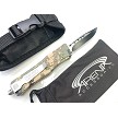 Medium 7" OTF Automatic Knife - Digital Camo 